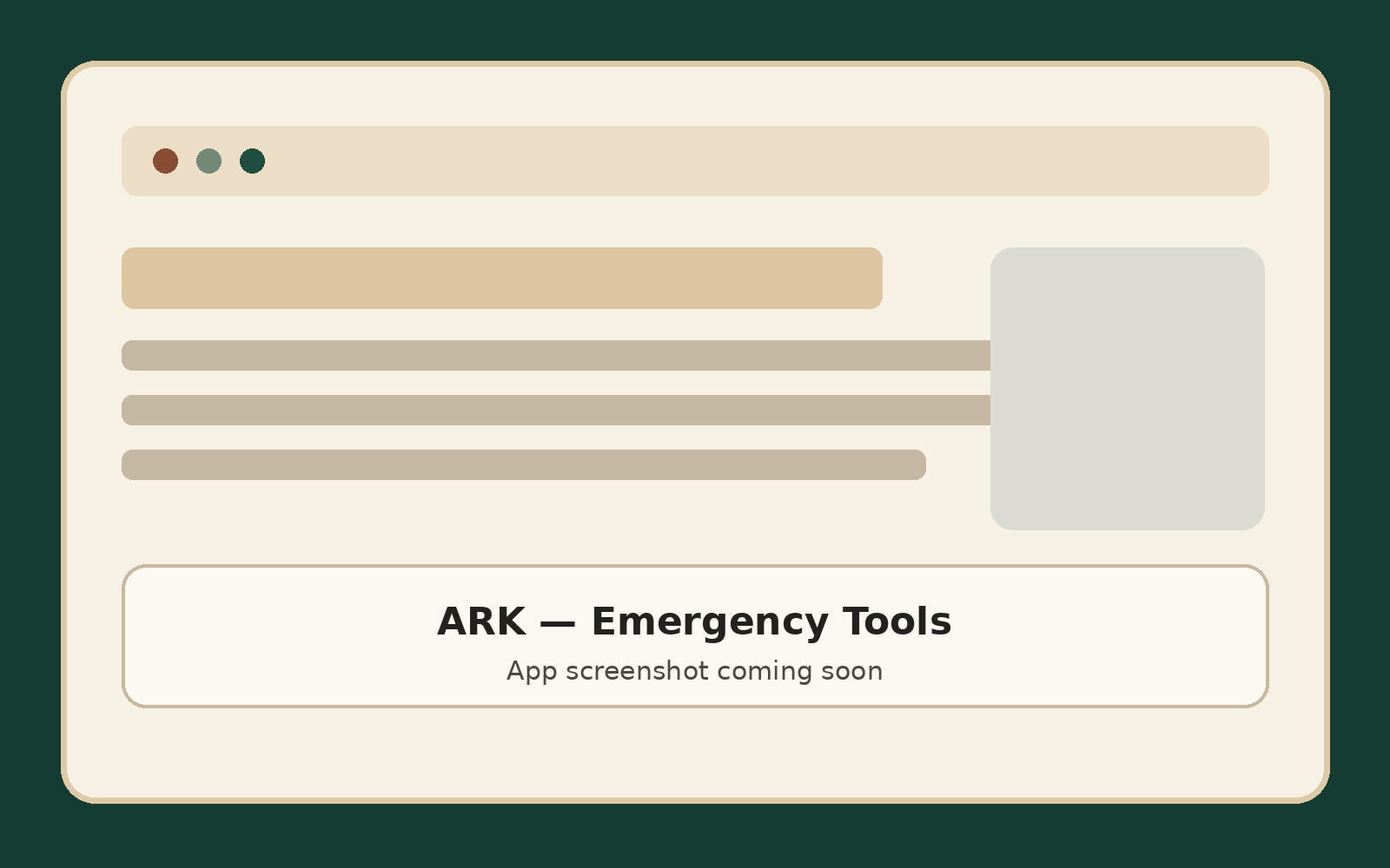 Screenshot coming soon for ARK — Emergency Tools